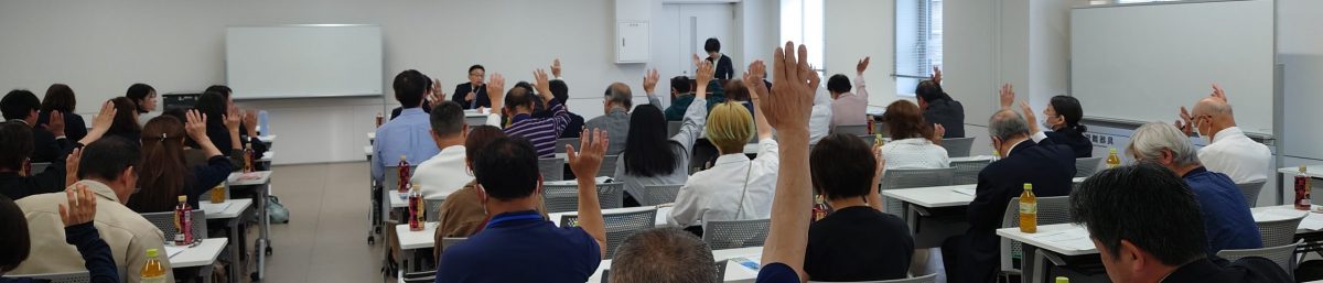 杉並区堀ノ内松ノ木梅里大宮青少年育成委員会