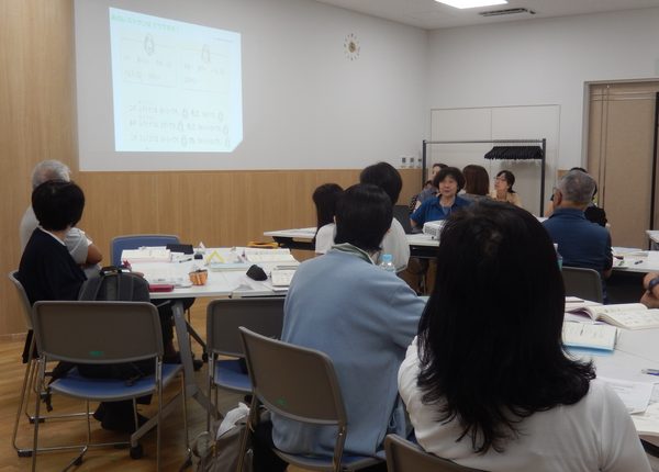 講座の様子