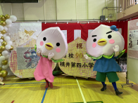 90周年記念式典