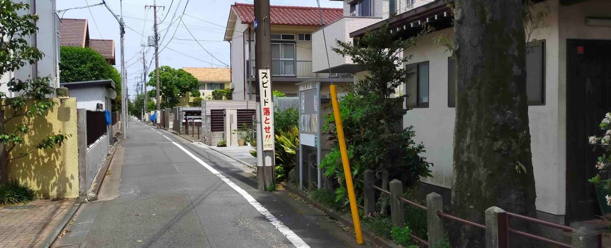 松庵町会・松庵町会防災会